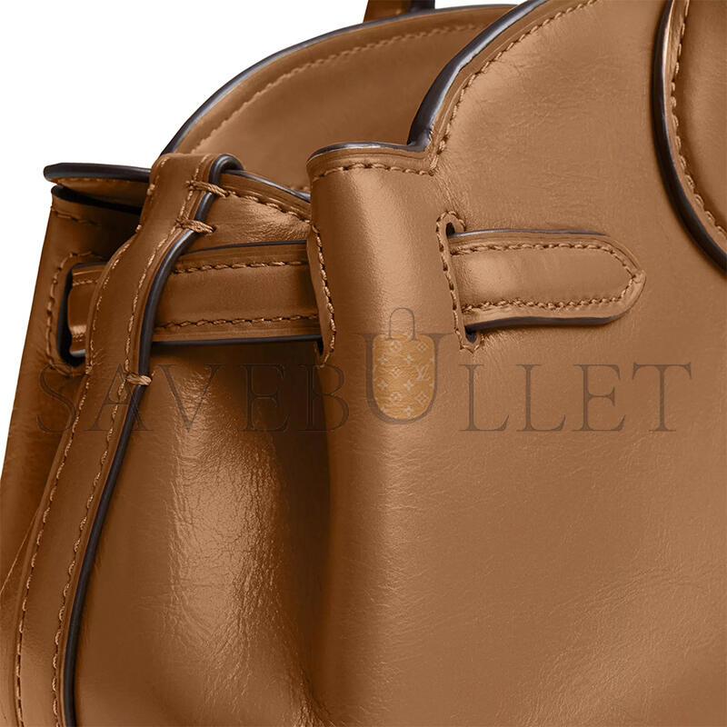 COACH EMPIRE CARRYALL 34 HANDBAG B4T7J (34.5*15.5*12cm) COACH EMPIRE CARRYALL 34 HANDBAG B4T7J (34.5*15.5*12cm)